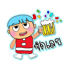 [LINEスタンプ] Sasan.8