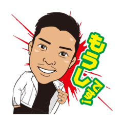 [LINEスタンプ] もうし