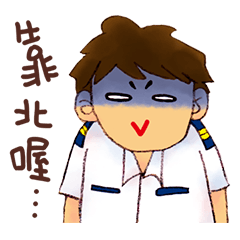 [LINEスタンプ] Sailor Diary Part 2