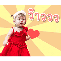 [LINEスタンプ] Oomthong Baby