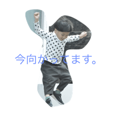 [LINEスタンプ] いろとのいろんなスタンプ