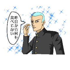 [LINEスタンプ] そんしのスタンプ⑤