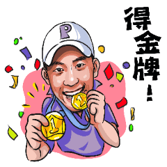 [LINEスタンプ] Pan The Man Golf 2