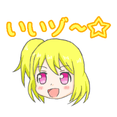 [LINEスタンプ] きばちゃん