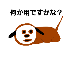 [LINEスタンプ] The stamp a mother made