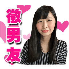 [LINEスタンプ] WIKI have a rich facial expressions！