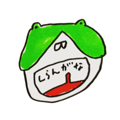 [LINEスタンプ] 優しい関西弁③