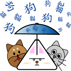 [LINEスタンプ] The Rabbit's relax life-3