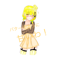[LINEスタンプ] Potatoes and funny companions