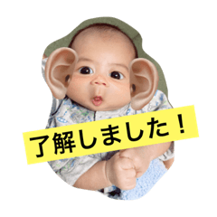 [LINEスタンプ] れおスタンプ！