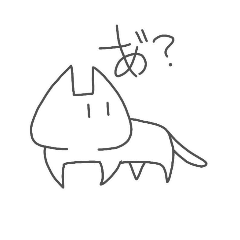 [LINEスタンプ] ひやさび