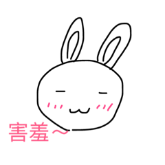 [LINEスタンプ] drawacute