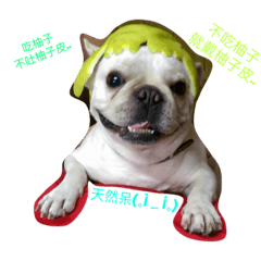 [LINEスタンプ] Little fat man's daily