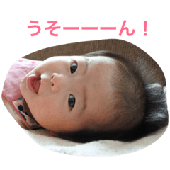 [LINEスタンプ] 過保護のかほこ③