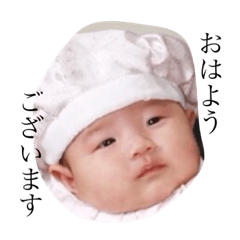 [LINEスタンプ] かんのすけの日常会話