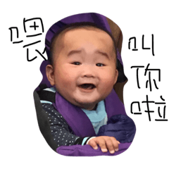 [LINEスタンプ] Lucas life1
