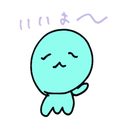 [LINEスタンプ] チビっ子くらげ