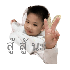 [LINEスタンプ] I am Godzilla