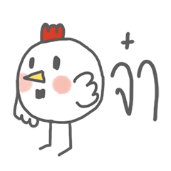 [LINEスタンプ] nongkaija