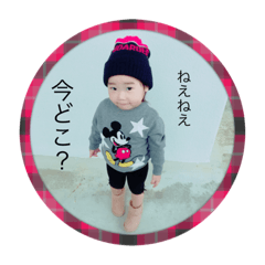 [LINEスタンプ] さくらと葵