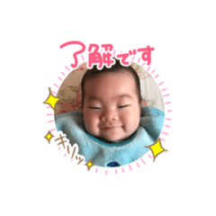 [LINEスタンプ] 優ちゃんスタンプPart2
