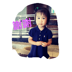 [LINEスタンプ] little C