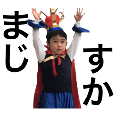 [LINEスタンプ] pH kids talk 2