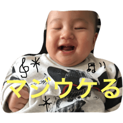 [LINEスタンプ] CHINATSU716