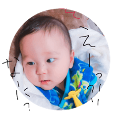[LINEスタンプ] あおとーず2