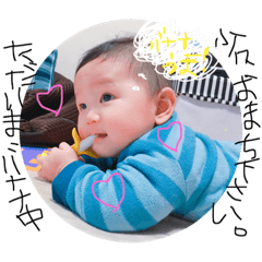 [LINEスタンプ] あおとーず