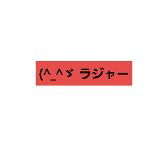 [LINEスタンプ] face stamp oneの画像（メイン）