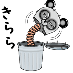 [LINEスタンプ] 【きらら】シュールなメッセージ