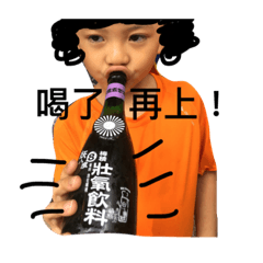 [LINEスタンプ] Hank 543-1