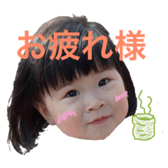 [LINEスタンプ] やわらかほっぺのさくらさん