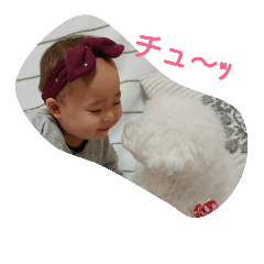[LINEスタンプ] 結愛・モコ