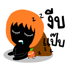 [LINEスタンプ] iphan