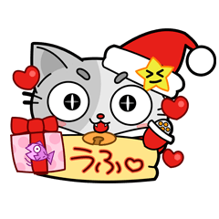 [LINEスタンプ] "Cat" Late arrival Christmas