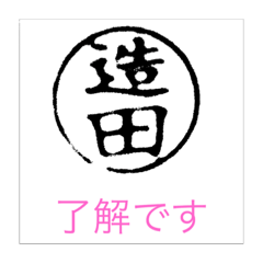 [LINEスタンプ] bj bj