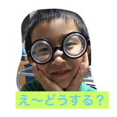 [LINEスタンプ] raa