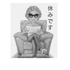 [LINEスタンプ] 大人の男性 げどん
