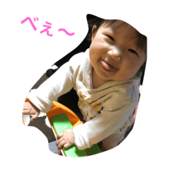 [LINEスタンプ] しゅうちゃんstamp