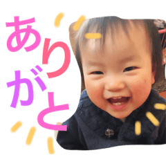 [LINEスタンプ] たっくんの日々