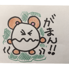 [LINEスタンプ] hicchi