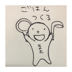 [LINEスタンプ] まおちゃんの日常