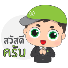 [LINEスタンプ] Mr. Mate in suit