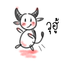[LINEスタンプ] kao ayng