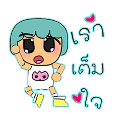 [LINEスタンプ] Mako Mako.V14