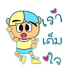 [LINEスタンプ] TaTaTa.V14