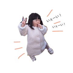 [LINEスタンプ] kaena＆kotoha