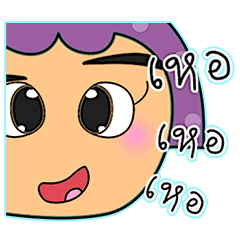 [LINEスタンプ] JoJo.V12